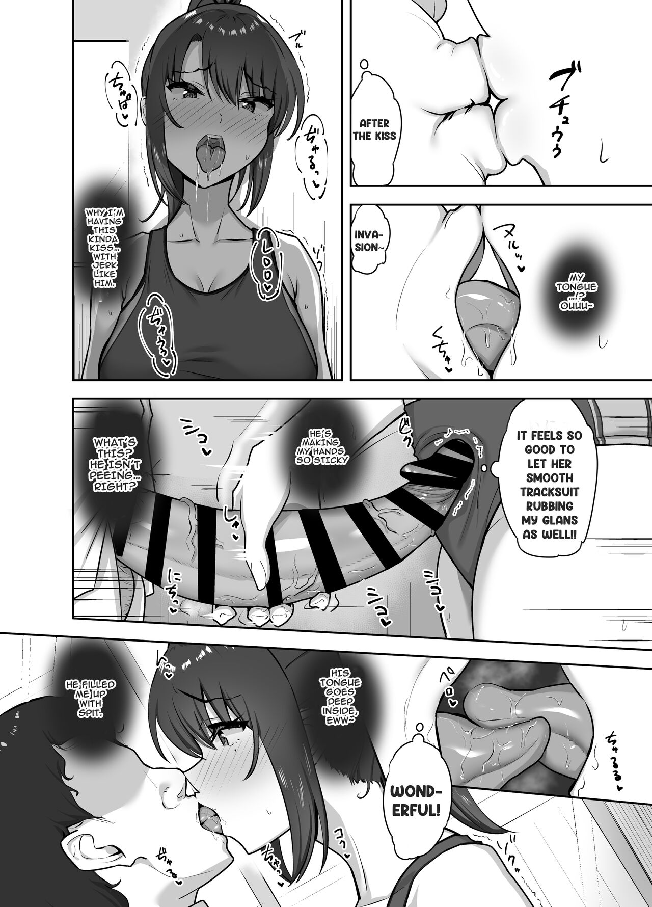 After Club Activity Sexual Need's Handler Her First Time is Mine page 18