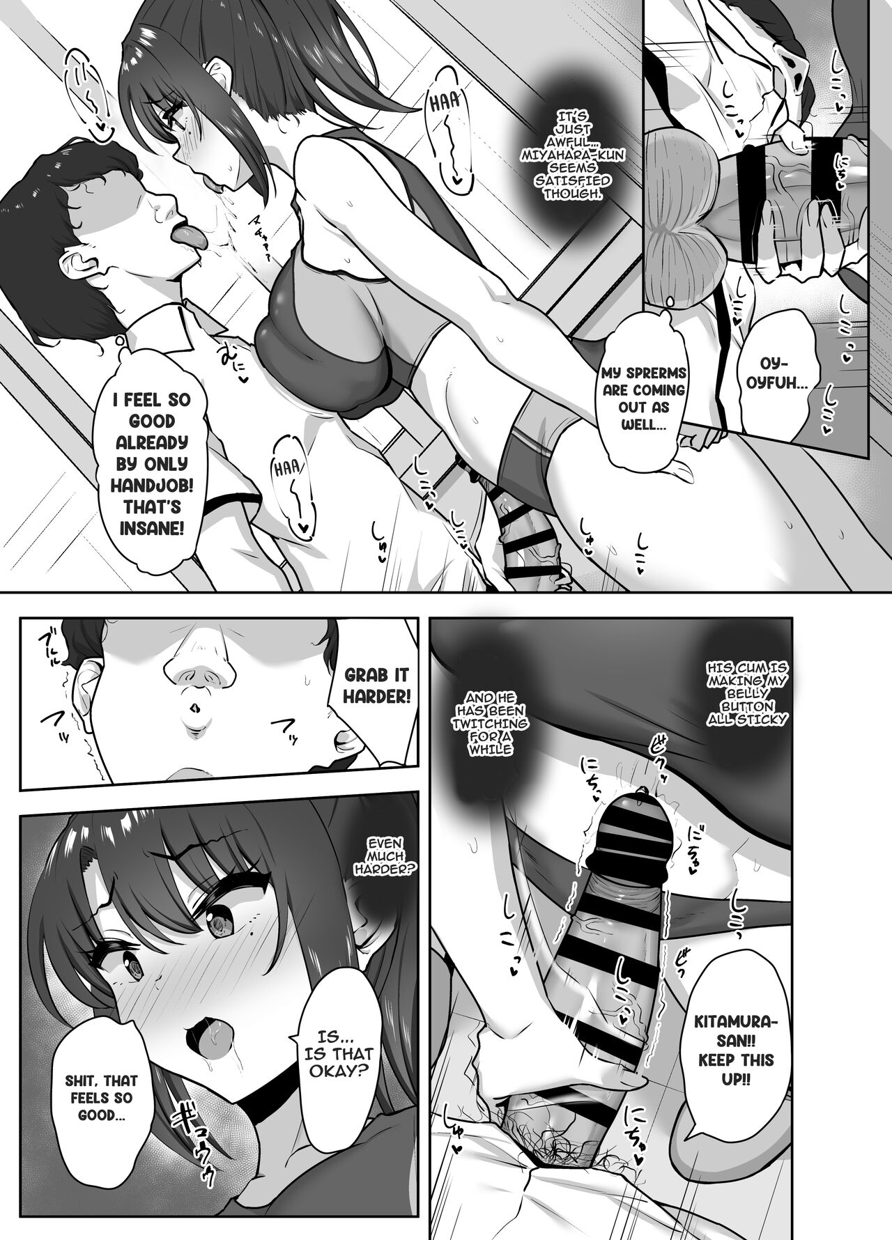 After Club Activity Sexual Need's Handler Her First Time is Mine page 19