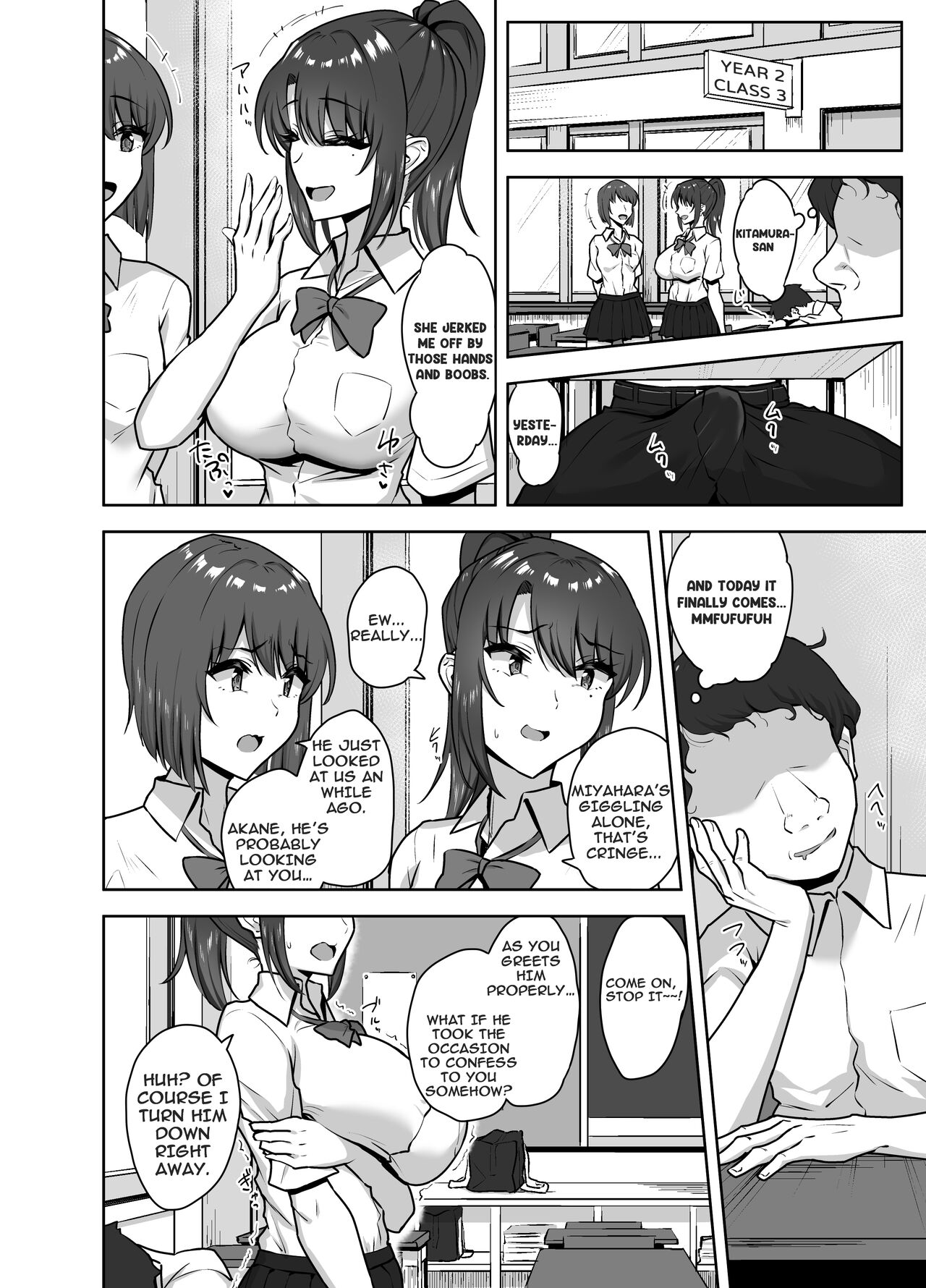 After Club Activity Sexual Need's Handler Her First Time is Mine page 26