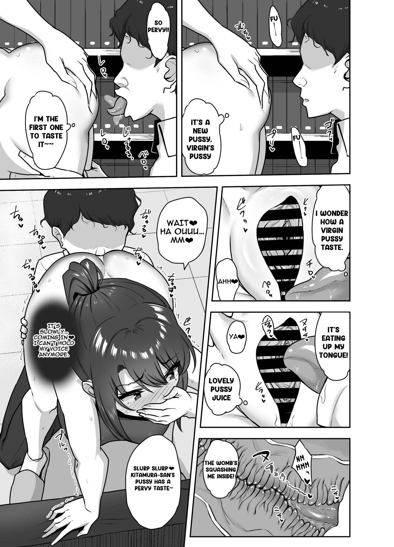 After Club Activity Sexual Need's Handler Her First Time is Mine page 29