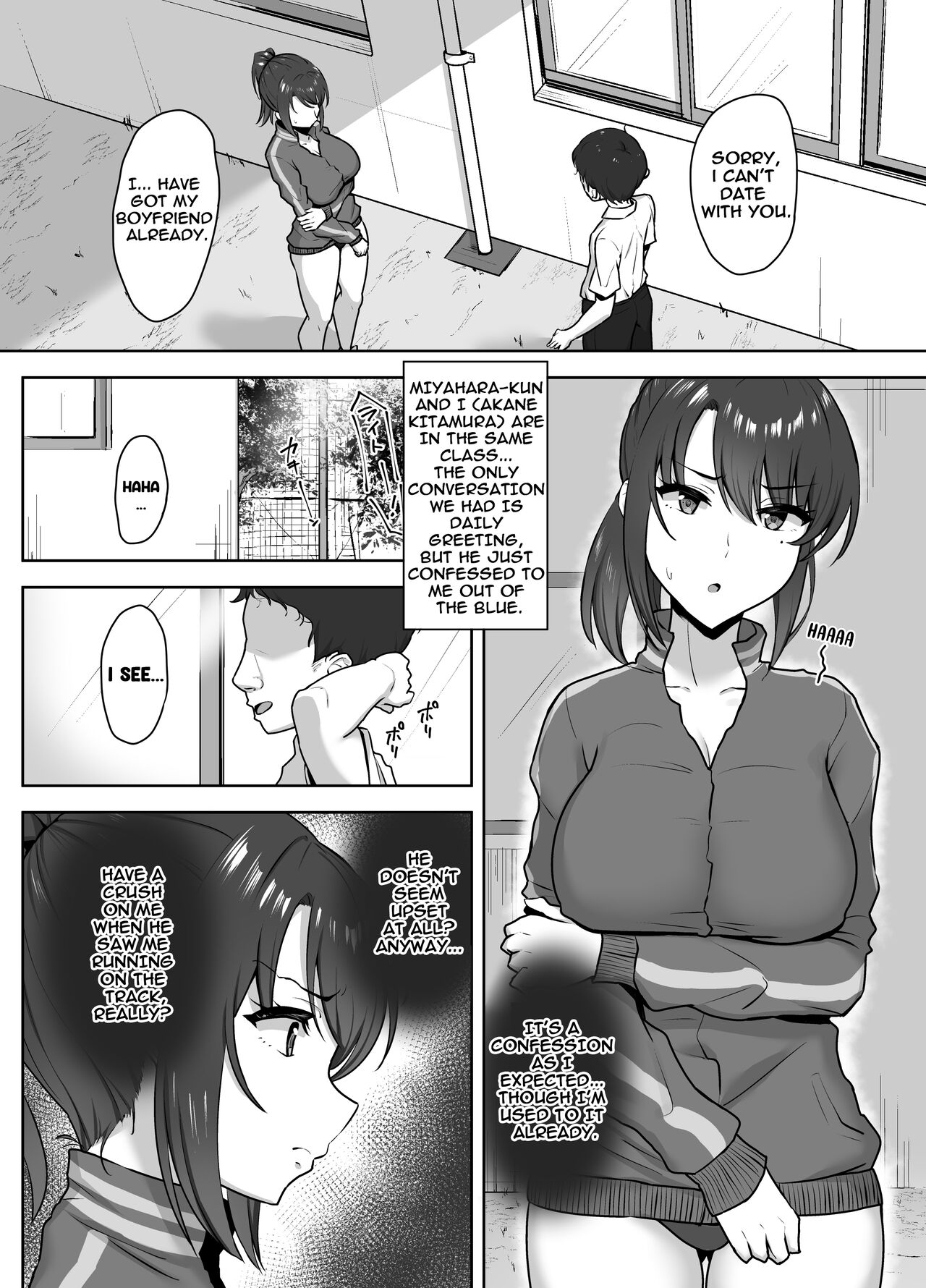 After Club Activity Sexual Need's Handler Her First Time is Mine page 3