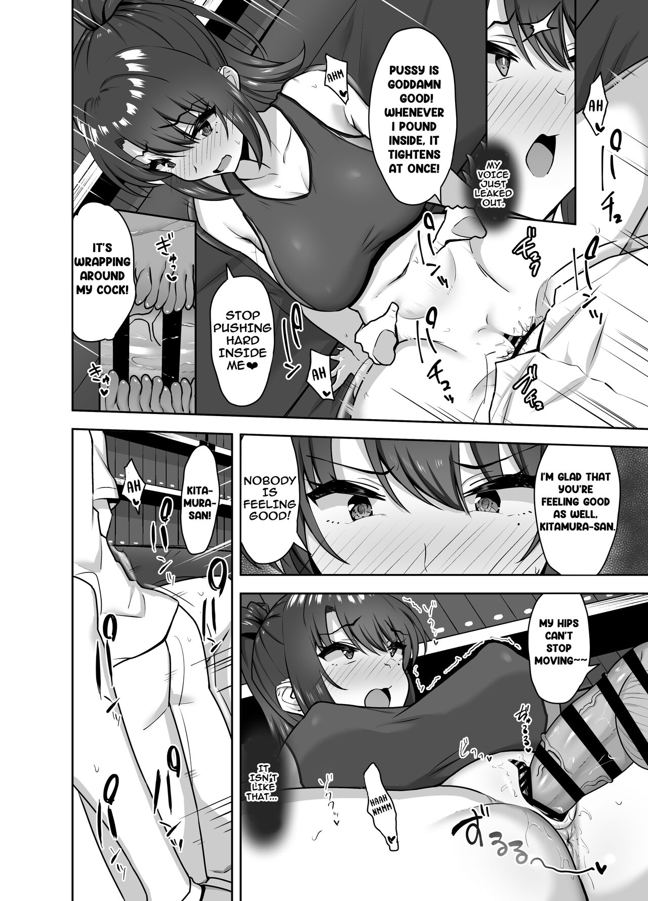 After Club Activity Sexual Need's Handler Her First Time is Mine page 34