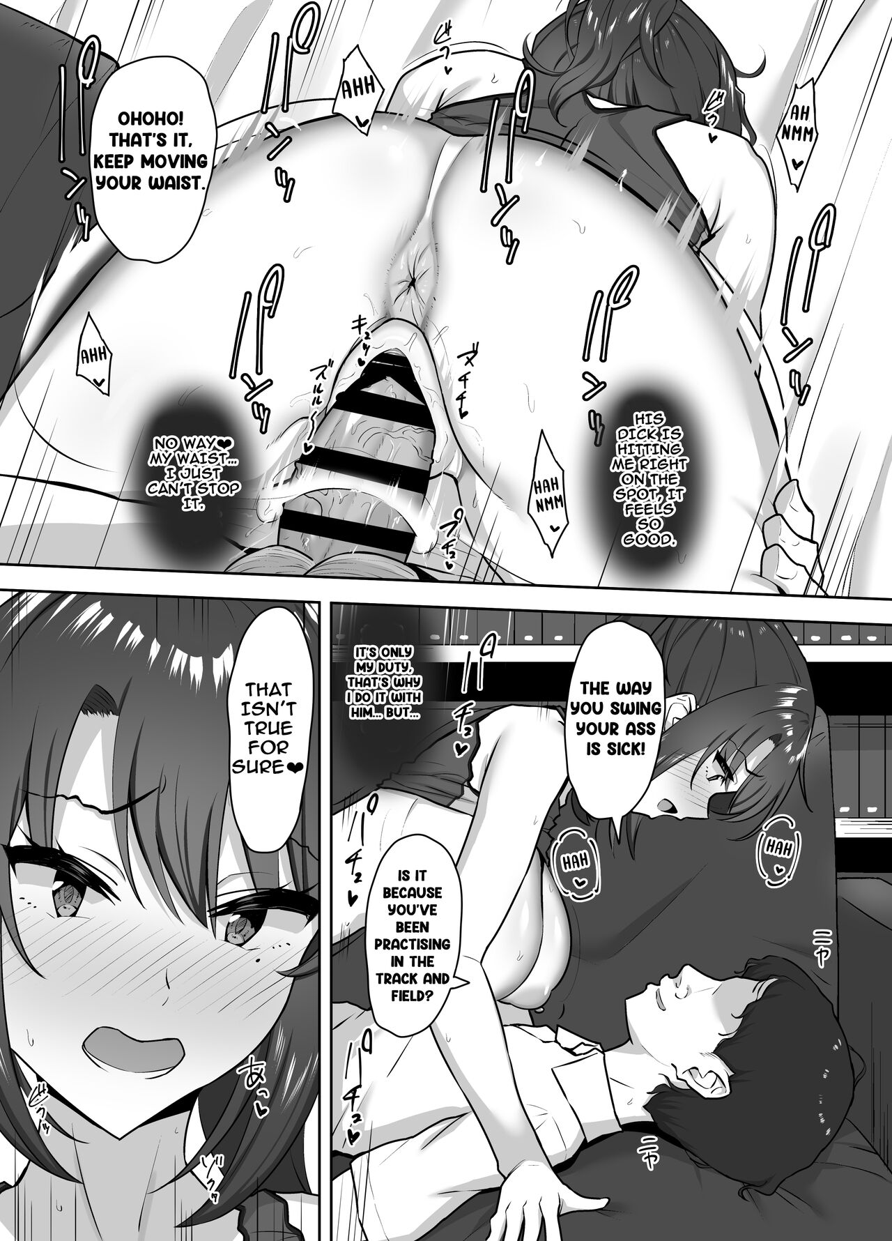 After Club Activity Sexual Need's Handler Her First Time is Mine page 40