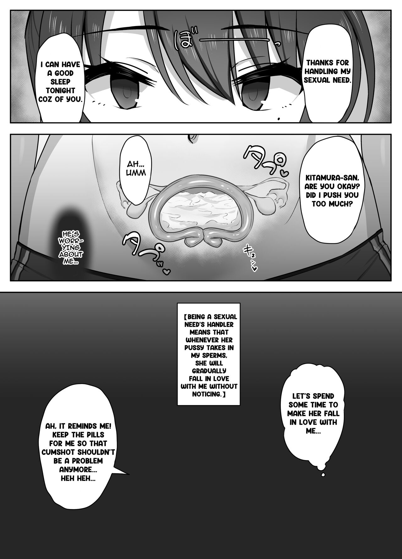 After Club Activity Sexual Need's Handler Her First Time is Mine page 46