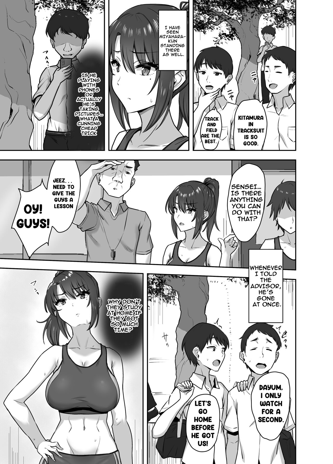 After Club Activity Sexual Need's Handler Her First Time is Mine page 5