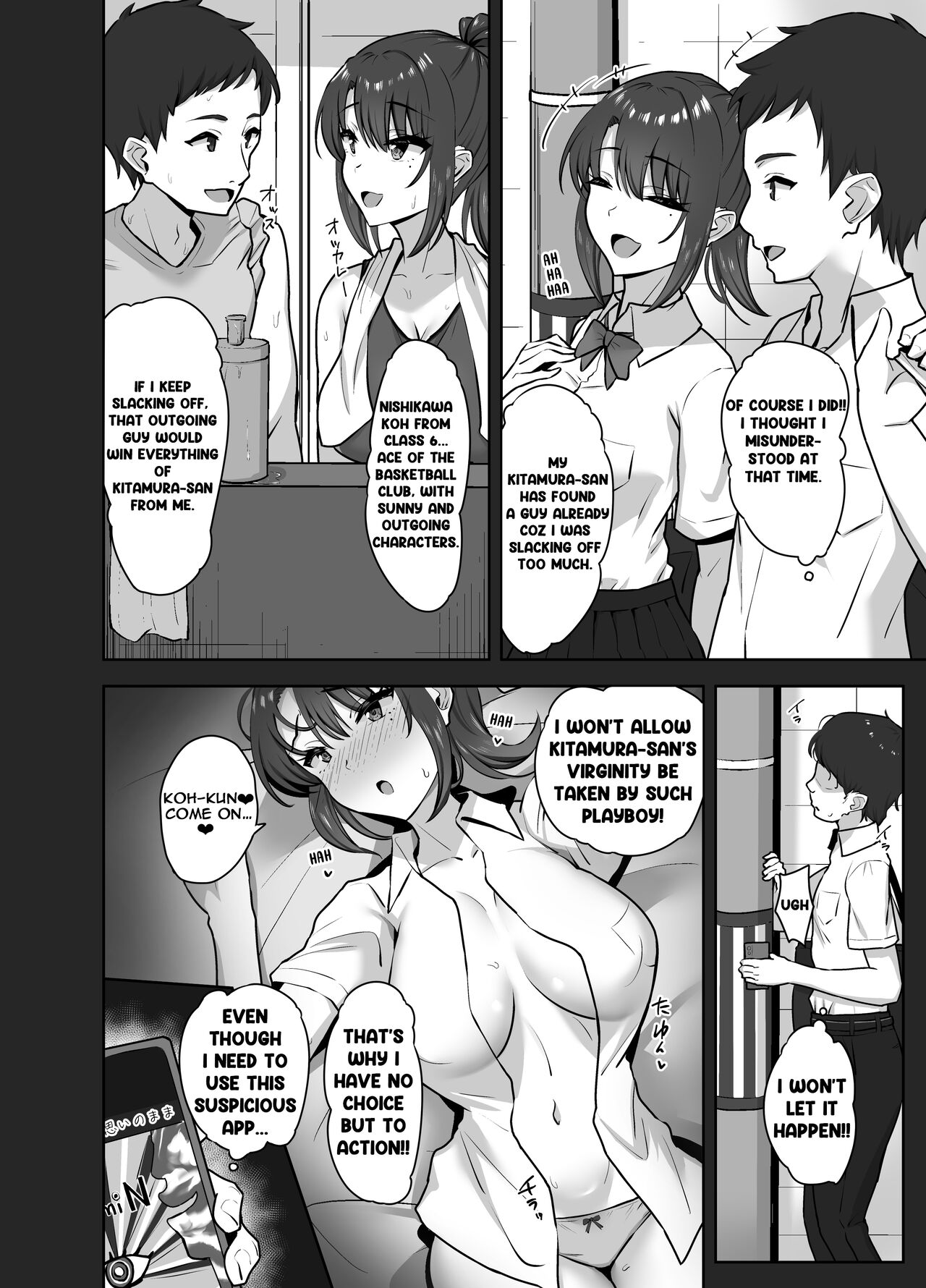 After Club Activity Sexual Need's Handler Her First Time is Mine page 8