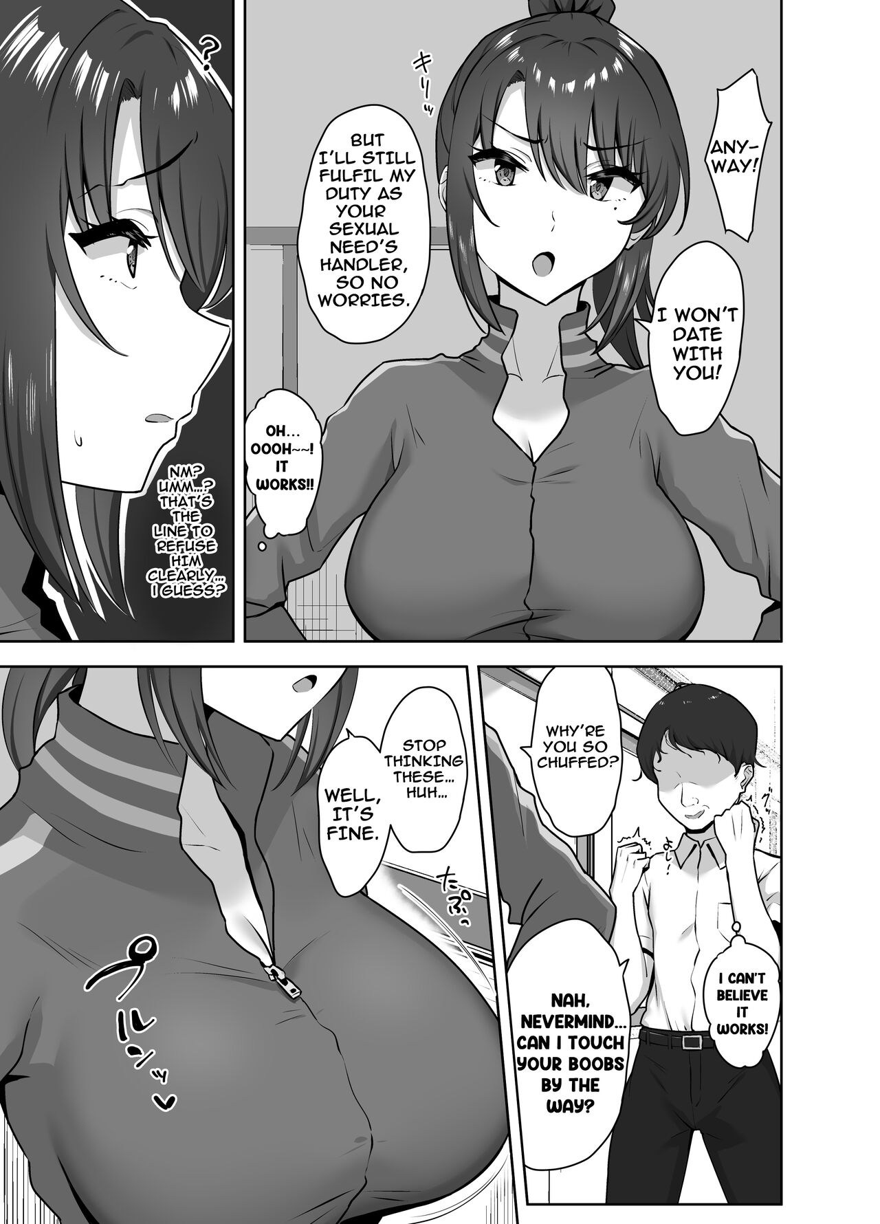 After Club Activity Sexual Need's Handler Her First Time is Mine page 9