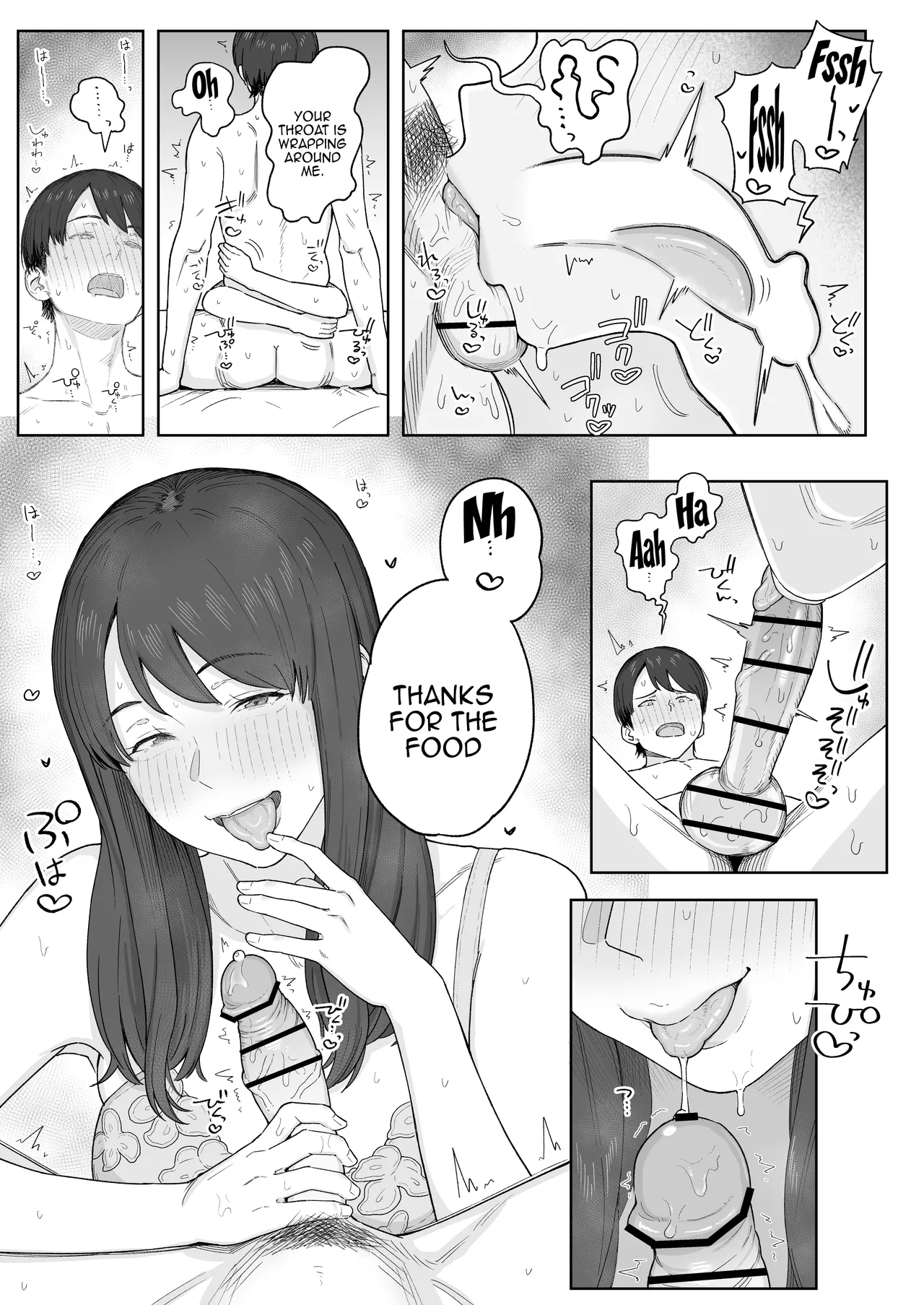 After Dinner, My Aunt and I... page 16