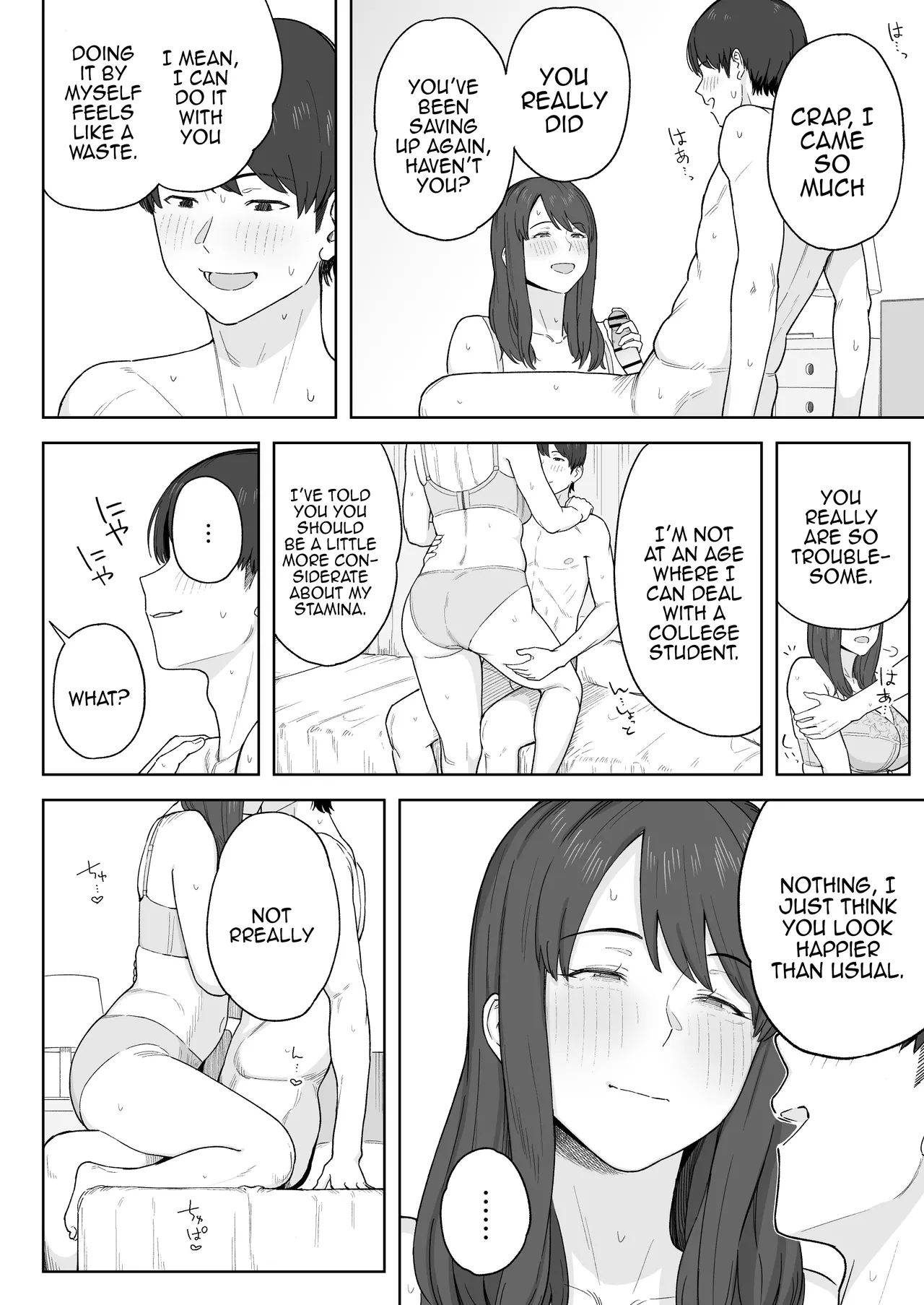 After Dinner, My Aunt and I... page 17