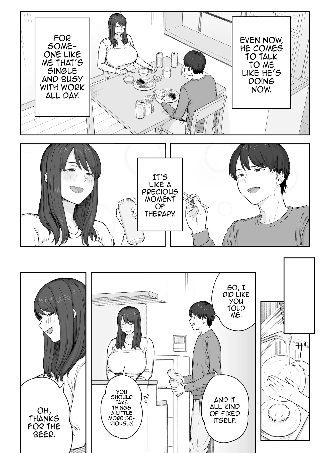 After Dinner, My Aunt and I... page 5