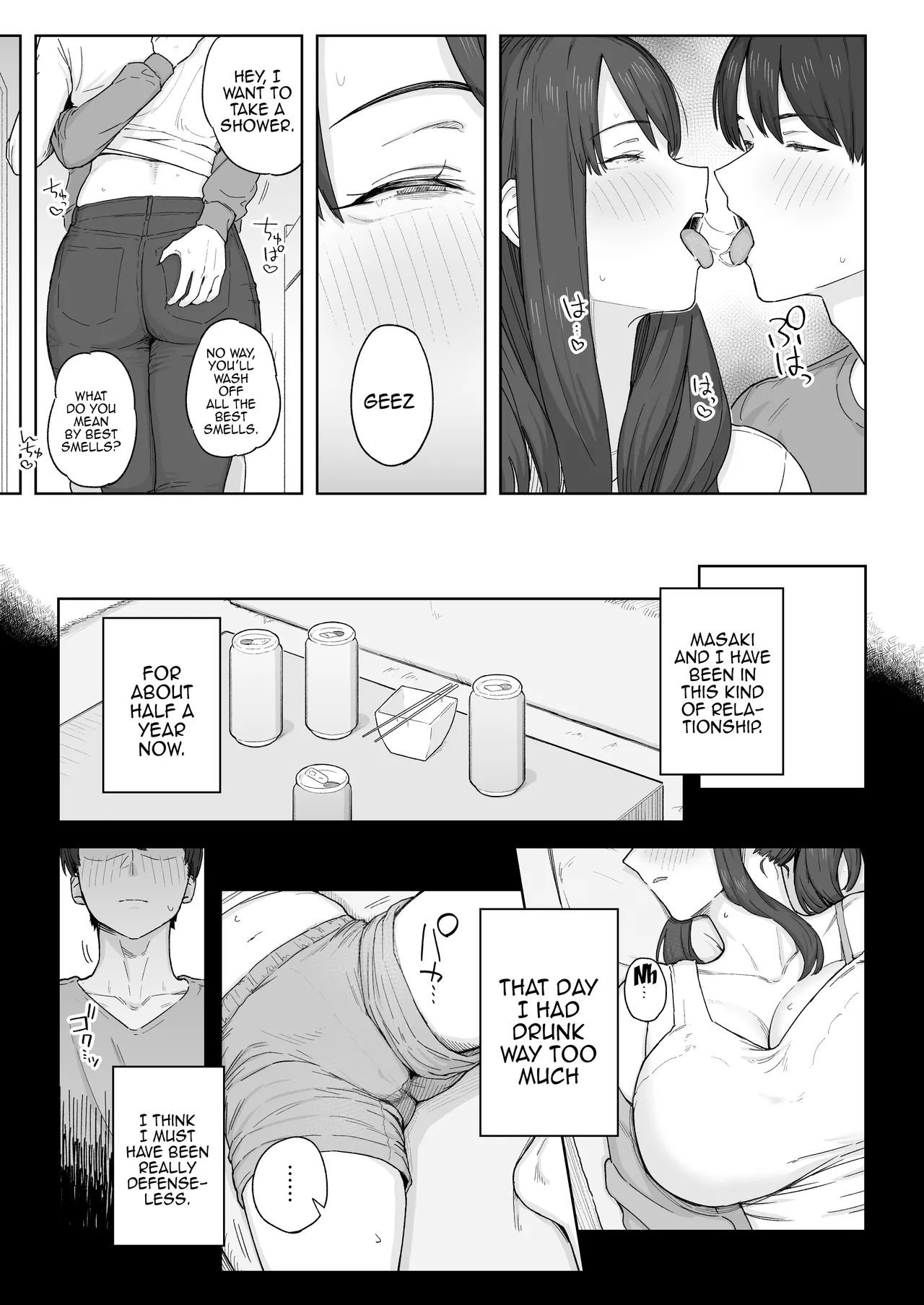 After Dinner, My Aunt and I... page 8
