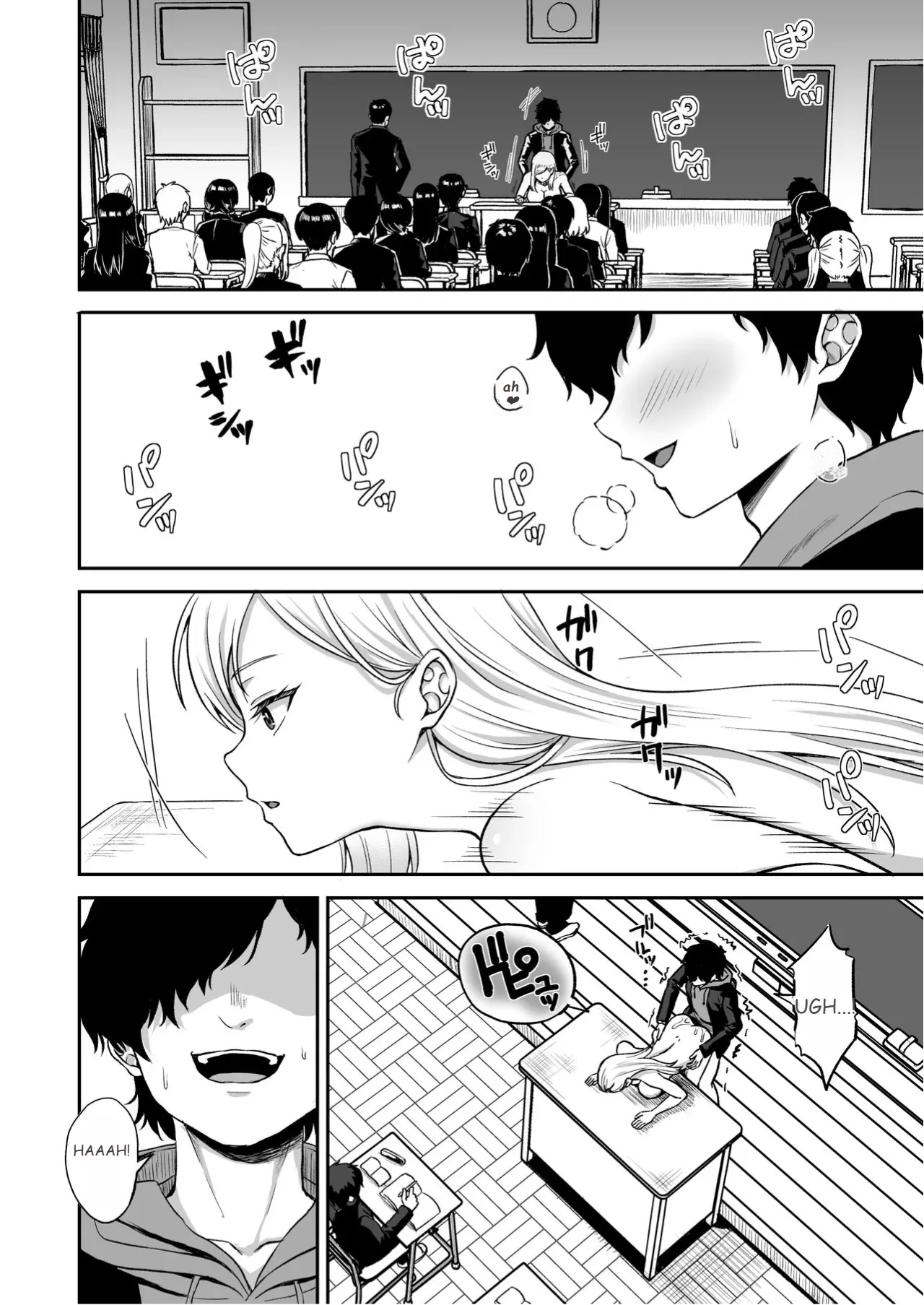 After Gaining the Power to Stop Time, I Took Revenge on All of Them page 3