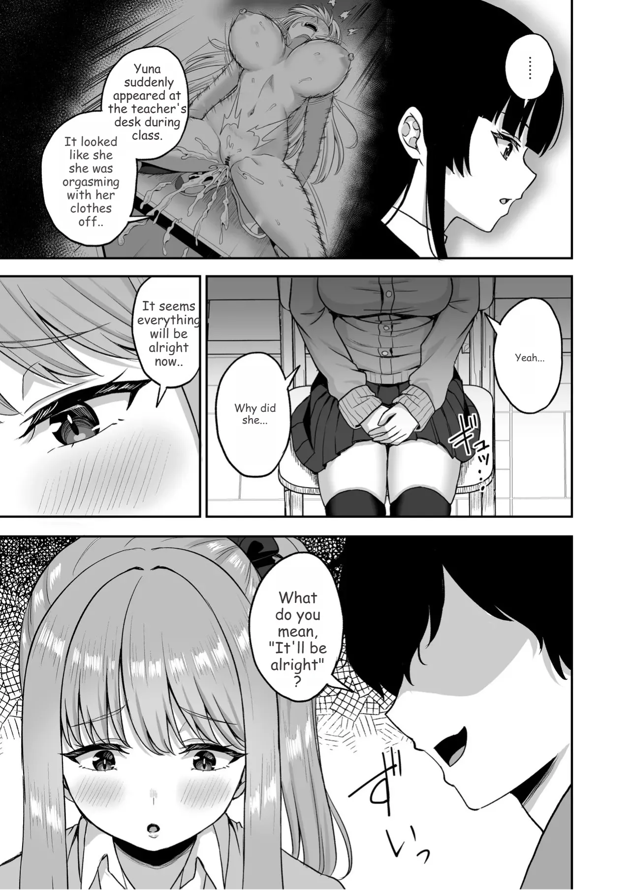 After Gaining the Power to Stop Time, I Took Revenge on All of Them page 31