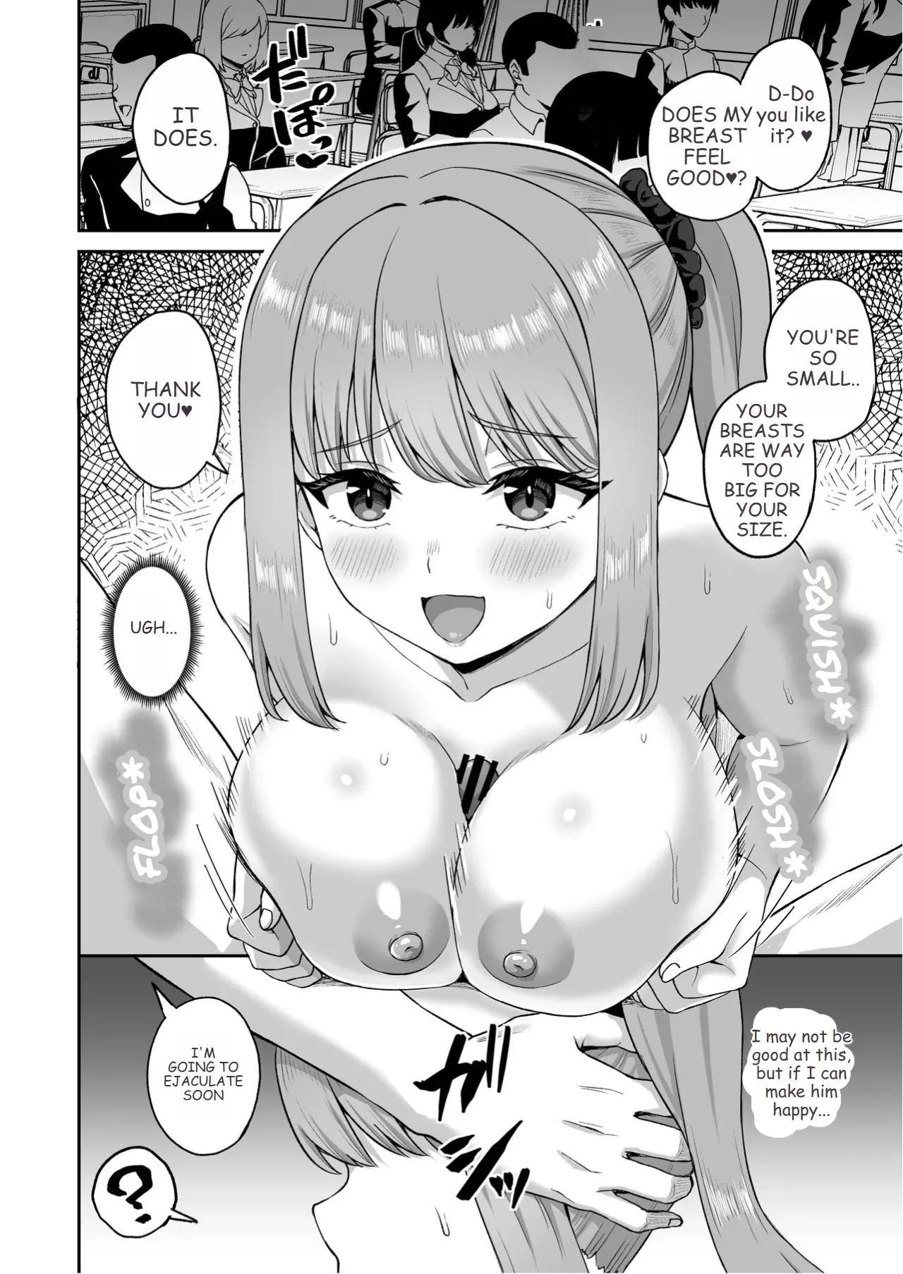 After Gaining the Power to Stop Time, I Took Revenge on All of Them page 42