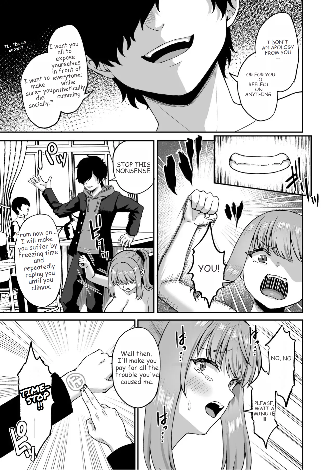 After Gaining the Power to Stop Time, I Took Revenge on All of Them page 49