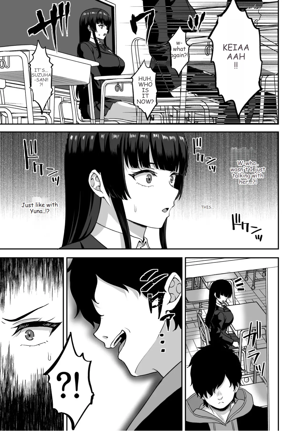 After Gaining the Power to Stop Time, I Took Revenge on All of Them page 51