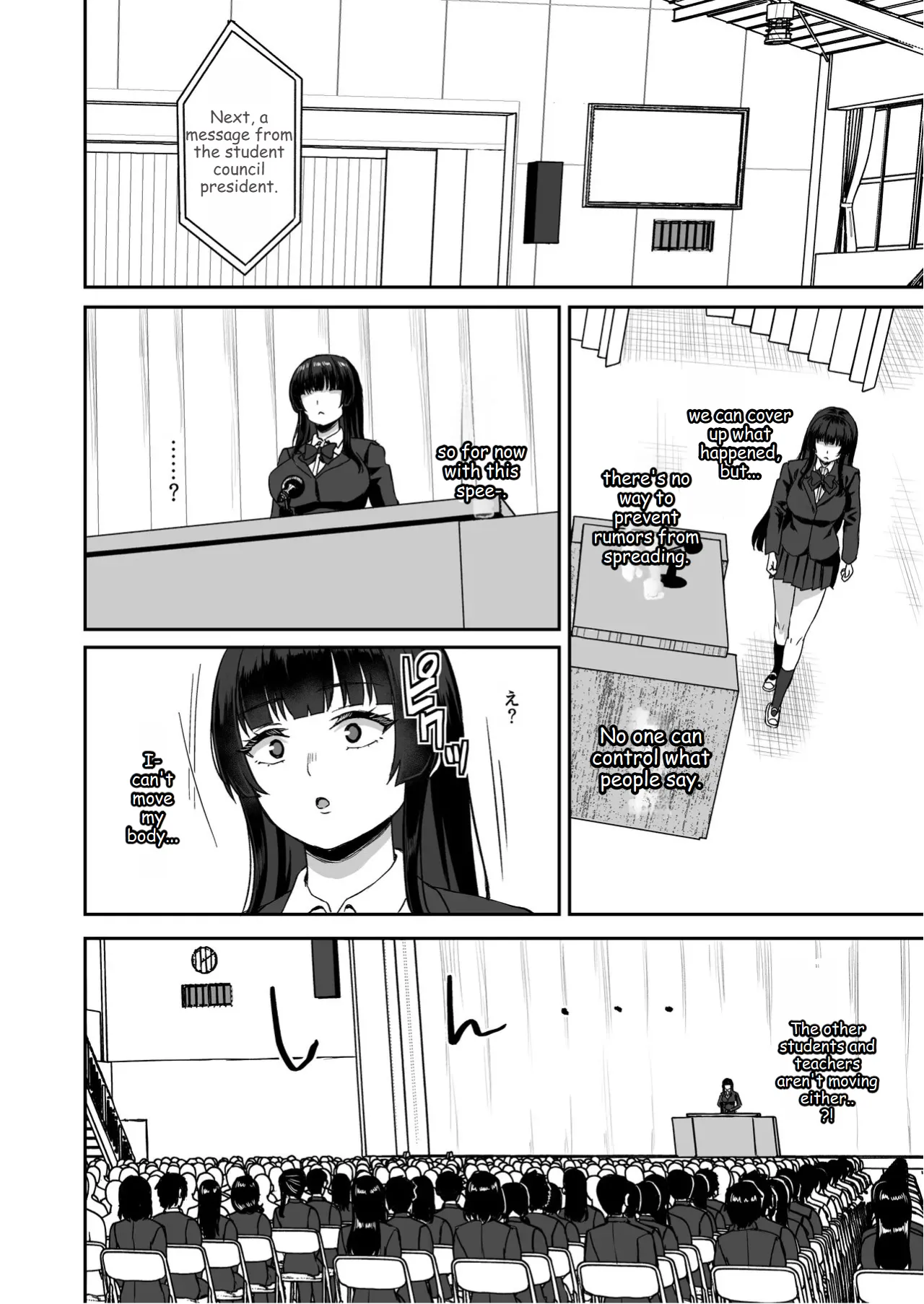 After Gaining the Power to Stop Time, I Took Revenge on All of Them page 56