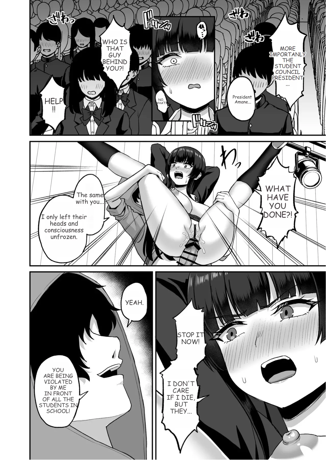After Gaining the Power to Stop Time, I Took Revenge on All of Them page 62