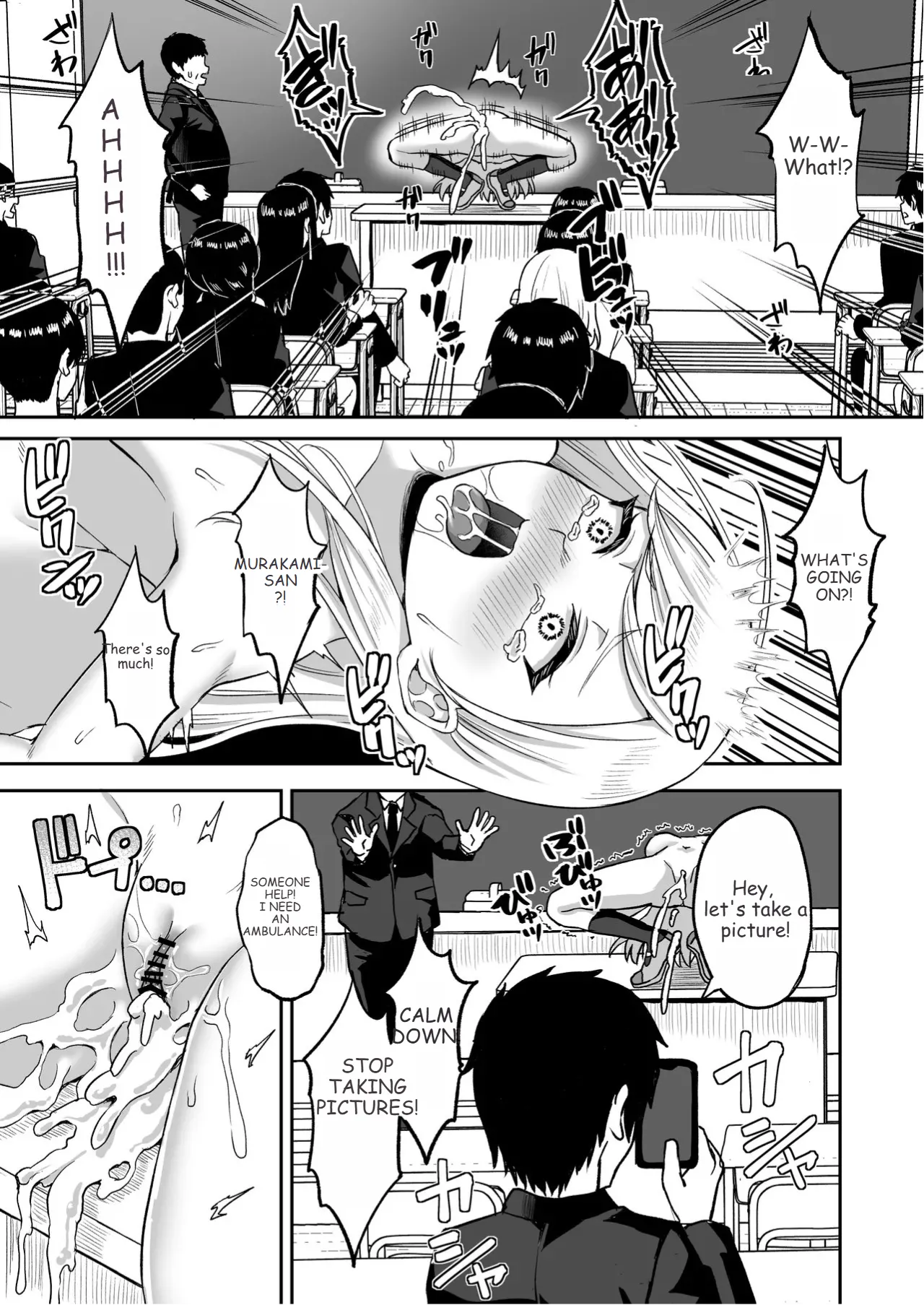 After Gaining the Power to Stop Time, I Took Revenge on All of Them page 7