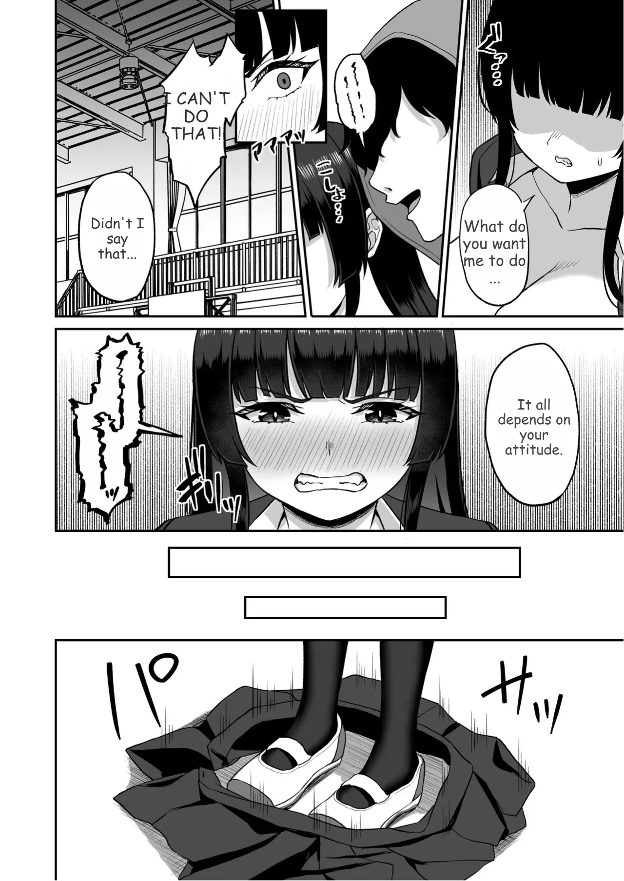 After Gaining the Power to Stop Time, I Took Revenge on All of Them page 70