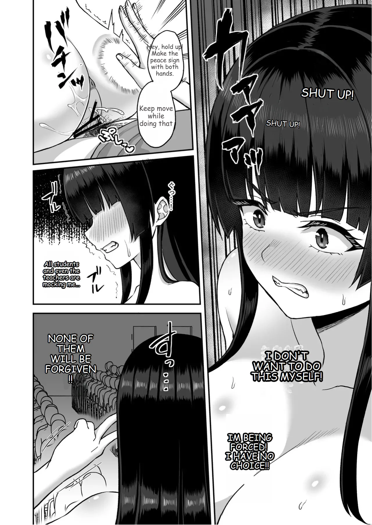 After Gaining the Power to Stop Time, I Took Revenge on All of Them page 74