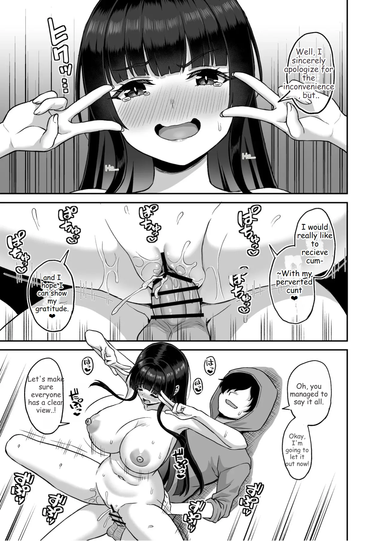 After Gaining the Power to Stop Time, I Took Revenge on All of Them page 75