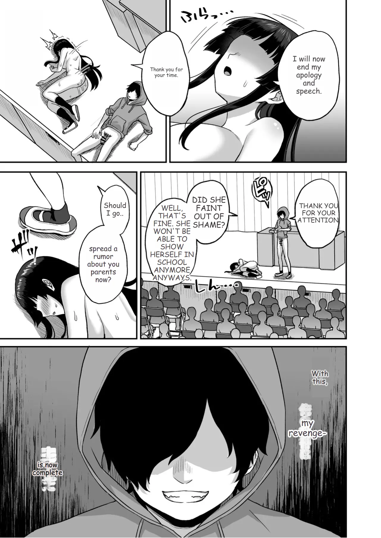 After Gaining the Power to Stop Time, I Took Revenge on All of Them page 77