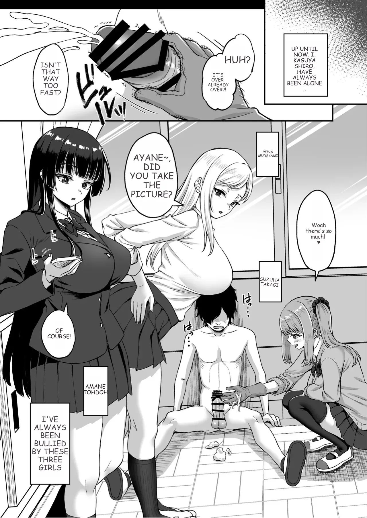 After Gaining the Power to Stop Time, I Took Revenge on All of Them page 9
