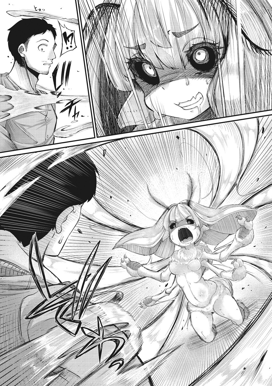 After Haruko's Completion page 12