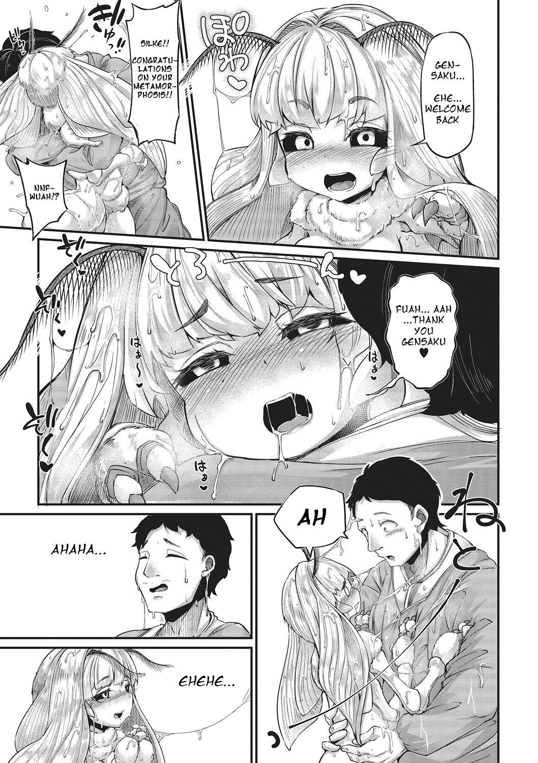 After Haruko's Completion page 3