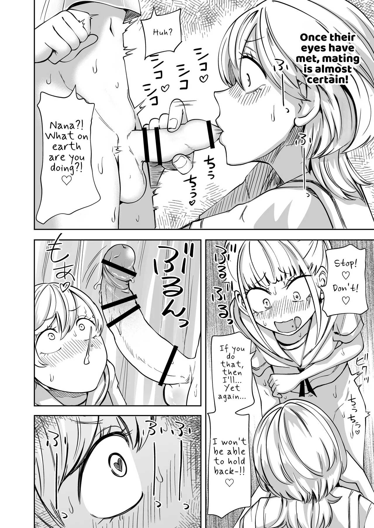 After I Was Exposed As A Futanari, I Turned All My Friends Into My Fuckholes! page 13