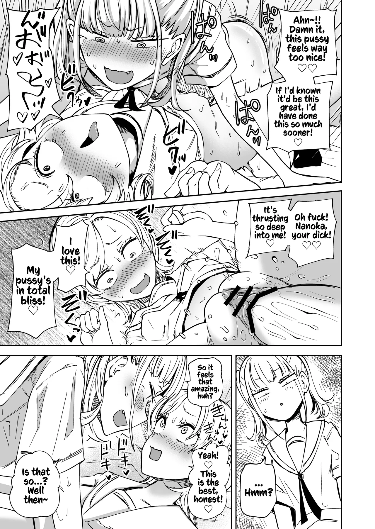 After I Was Exposed As A Futanari, I Turned All My Friends Into My Fuckholes! page 16