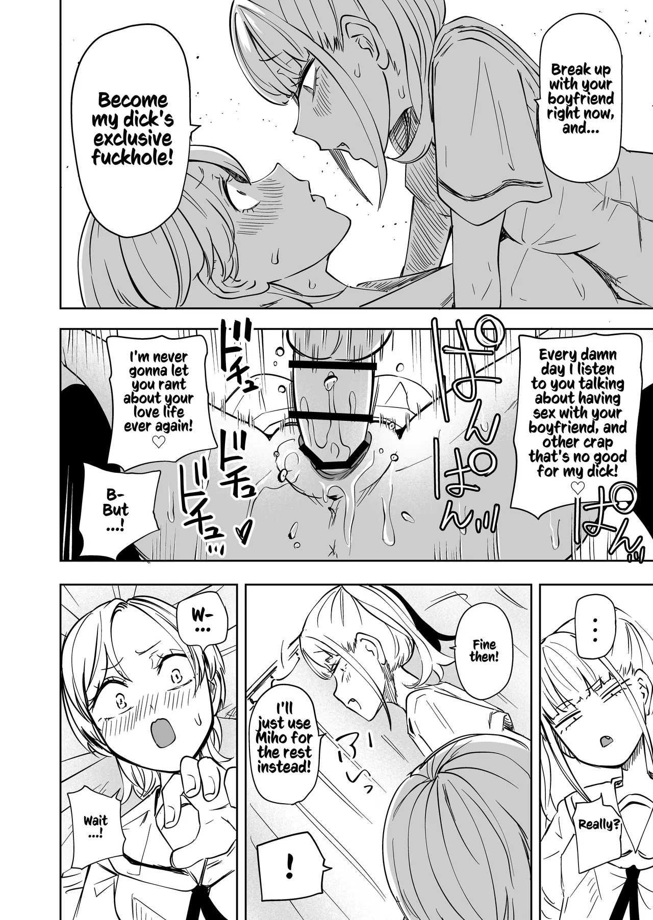 After I Was Exposed As A Futanari, I Turned All My Friends Into My Fuckholes! page 17