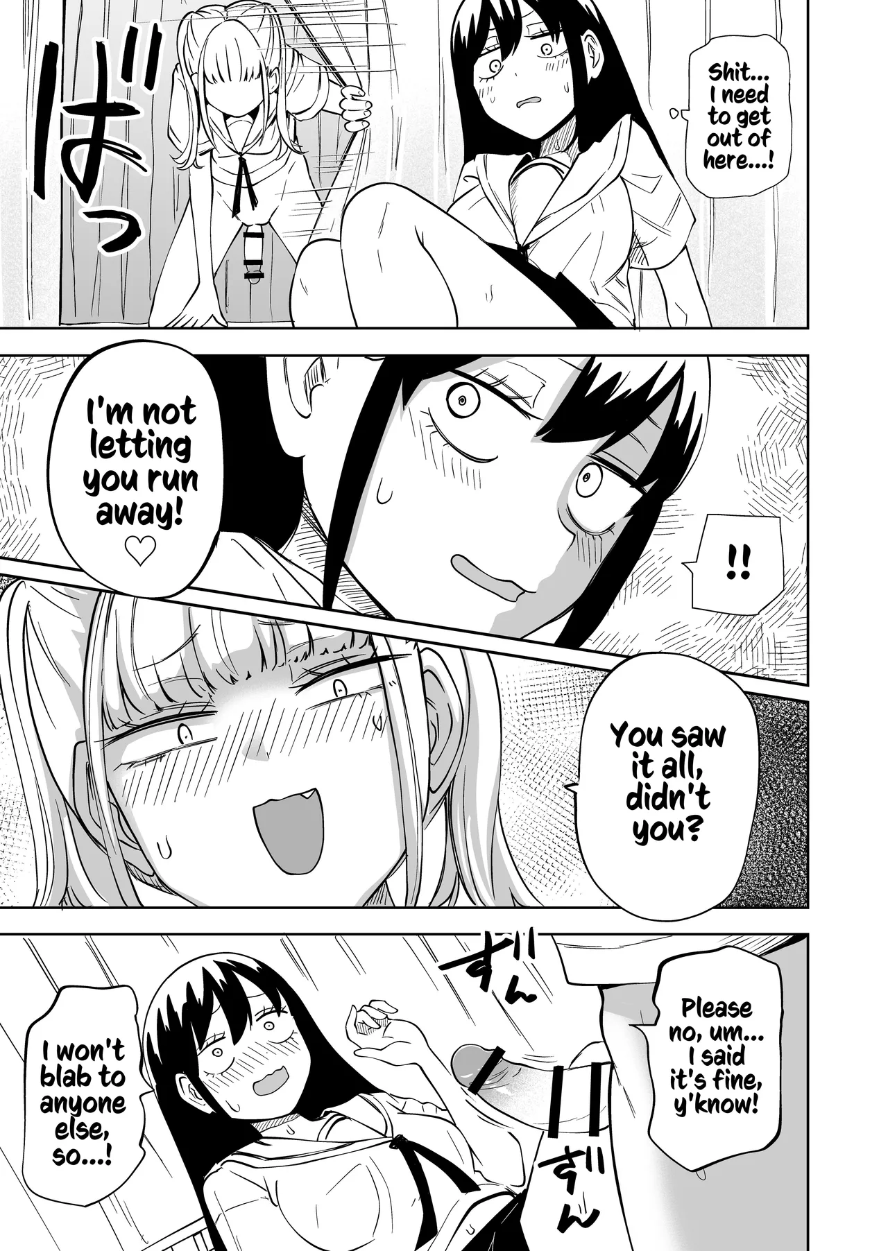 After I Was Exposed As A Futanari, I Turned All My Friends Into My Fuckholes! page 22