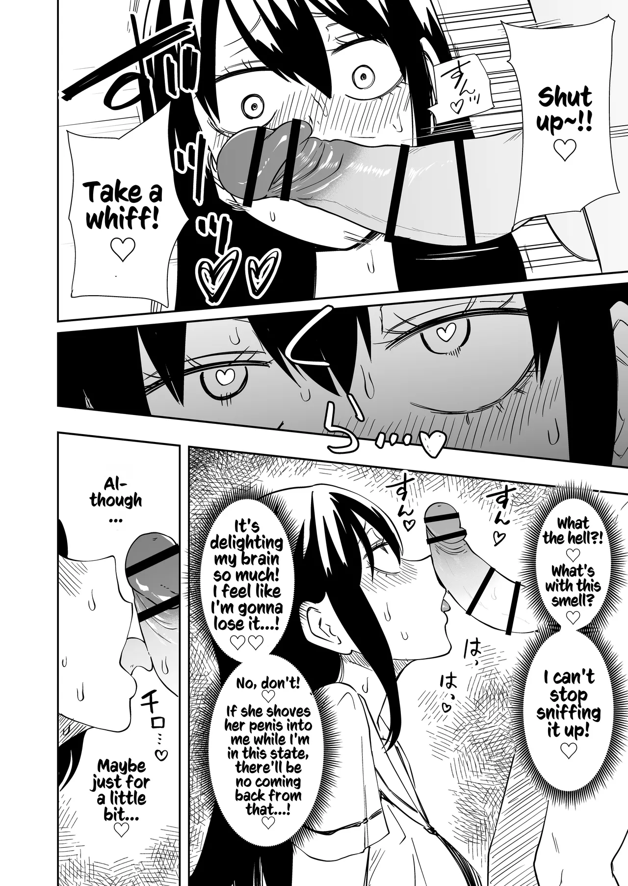 After I Was Exposed As A Futanari, I Turned All My Friends Into My Fuckholes! page 23