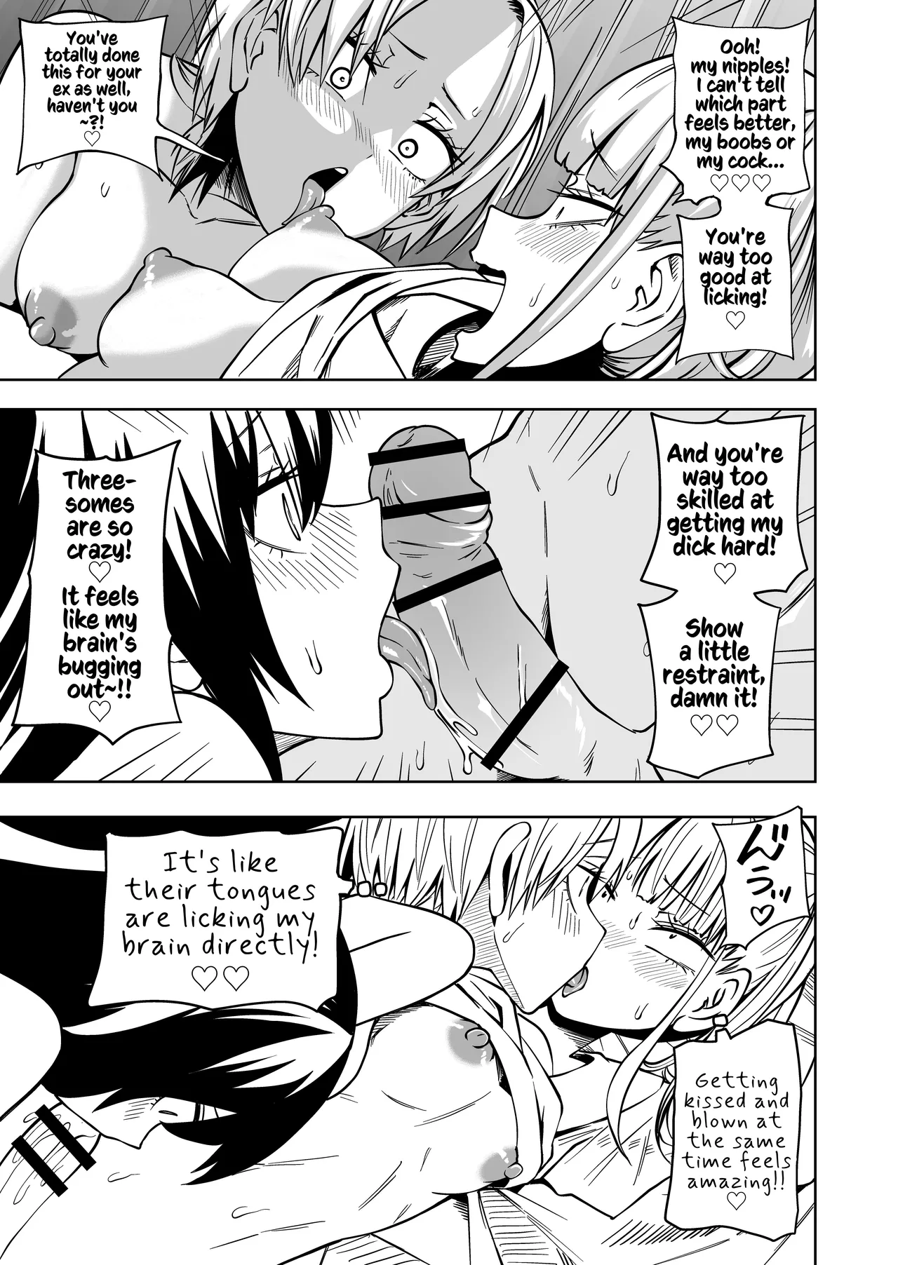 After I Was Exposed As A Futanari, I Turned All My Friends Into My Fuckholes! page 32