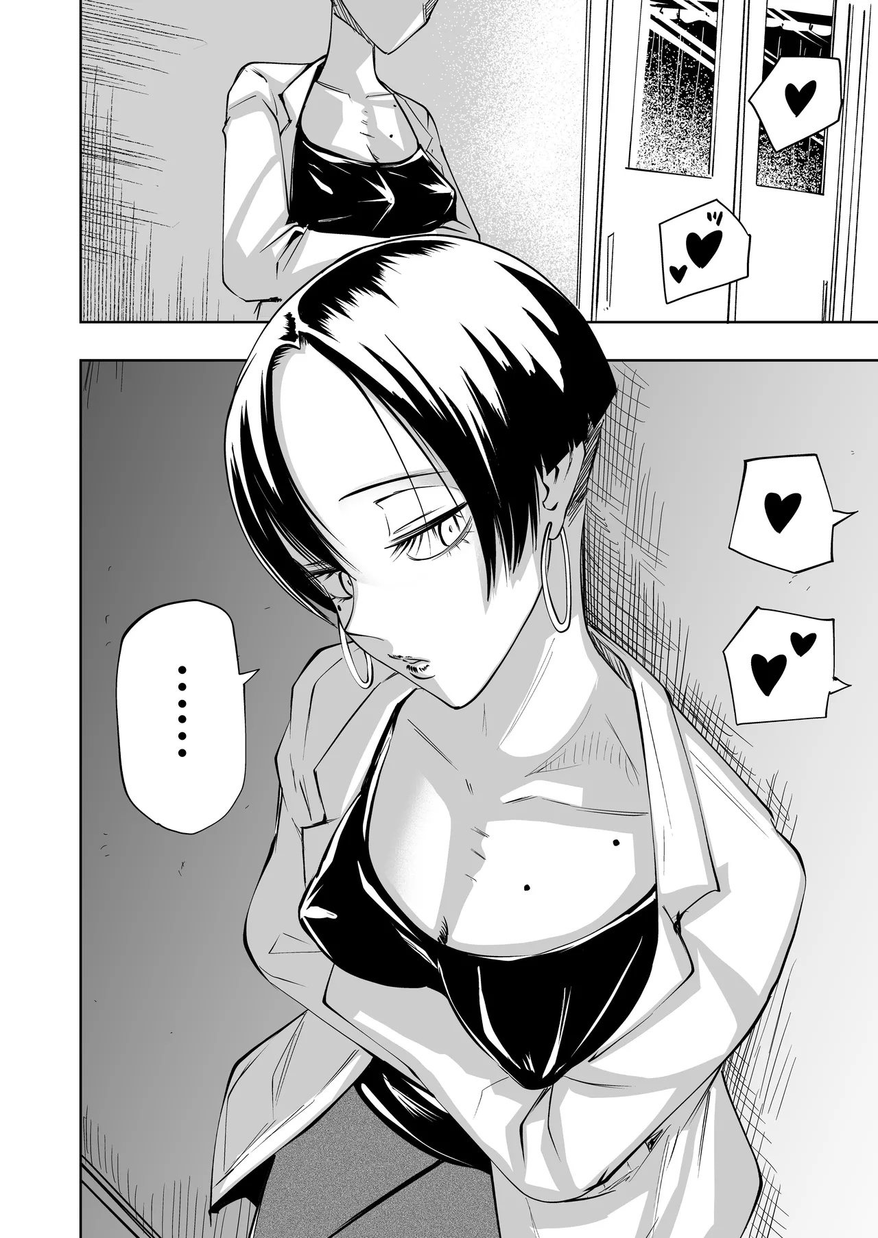 After I Was Exposed As A Futanari, I Turned All My Friends Into My Fuckholes! page 36