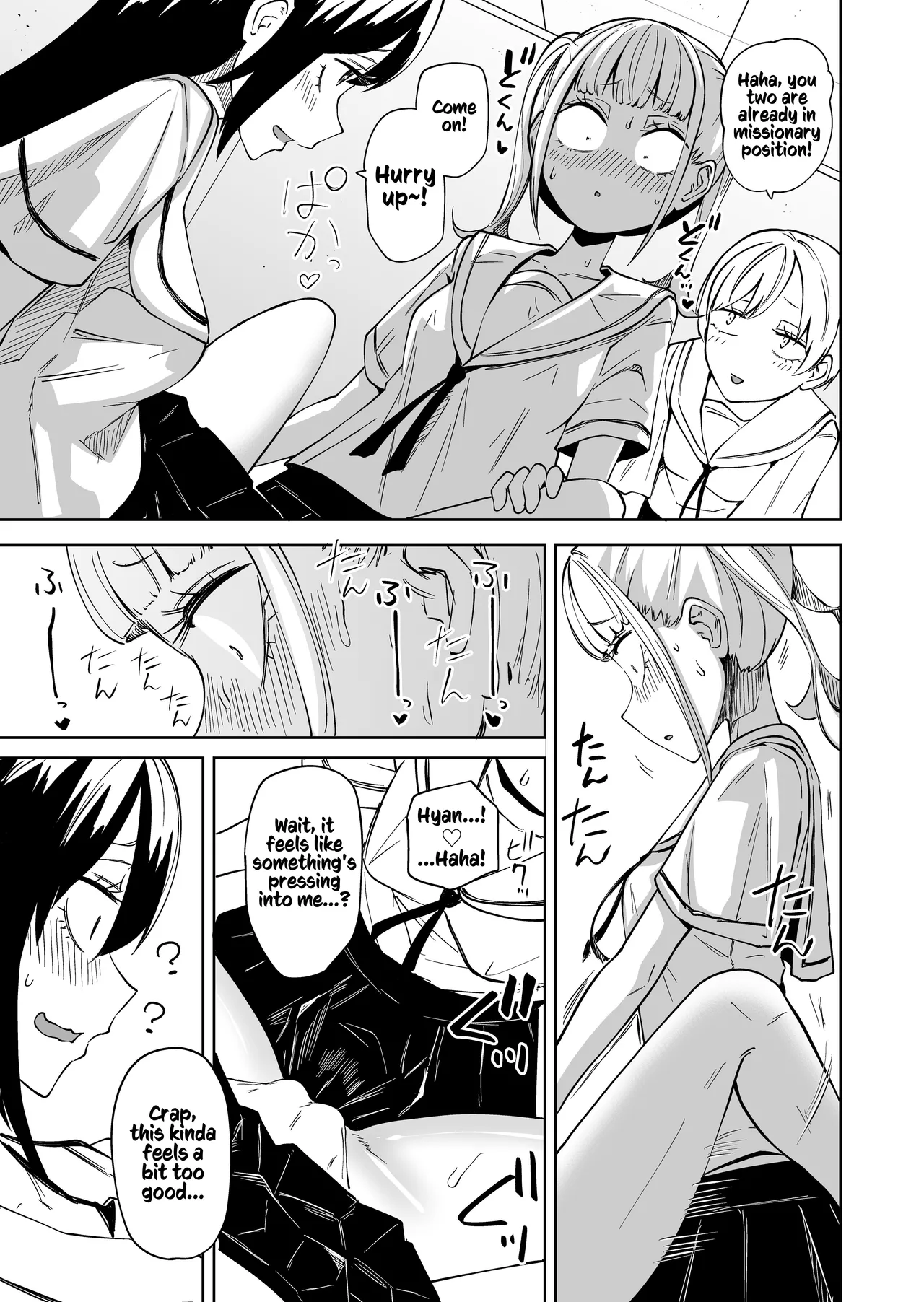 After I Was Exposed As A Futanari, I Turned All My Friends Into My Fuckholes! page 6