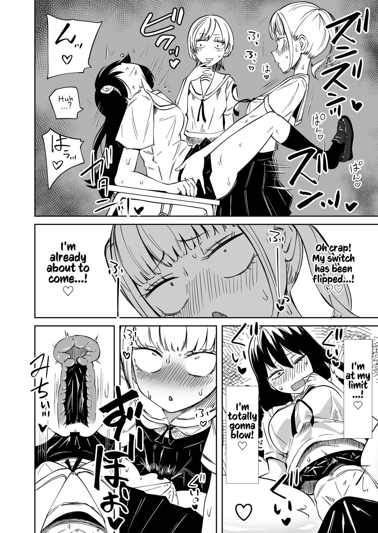 After I Was Exposed As A Futanari, I Turned All My Friends Into My Fuckholes! page 7