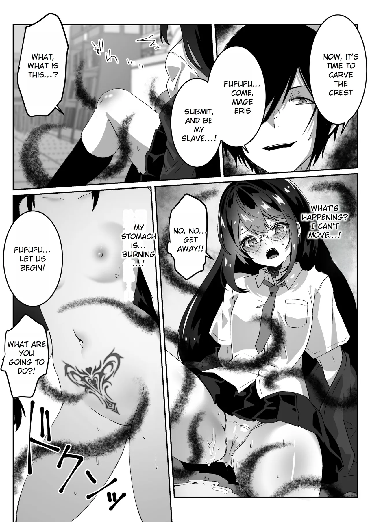 After Isekai Reincarnating, I Use Dark Powers To Get Revenge On The Hero Party ~Genius Mage~ page 21