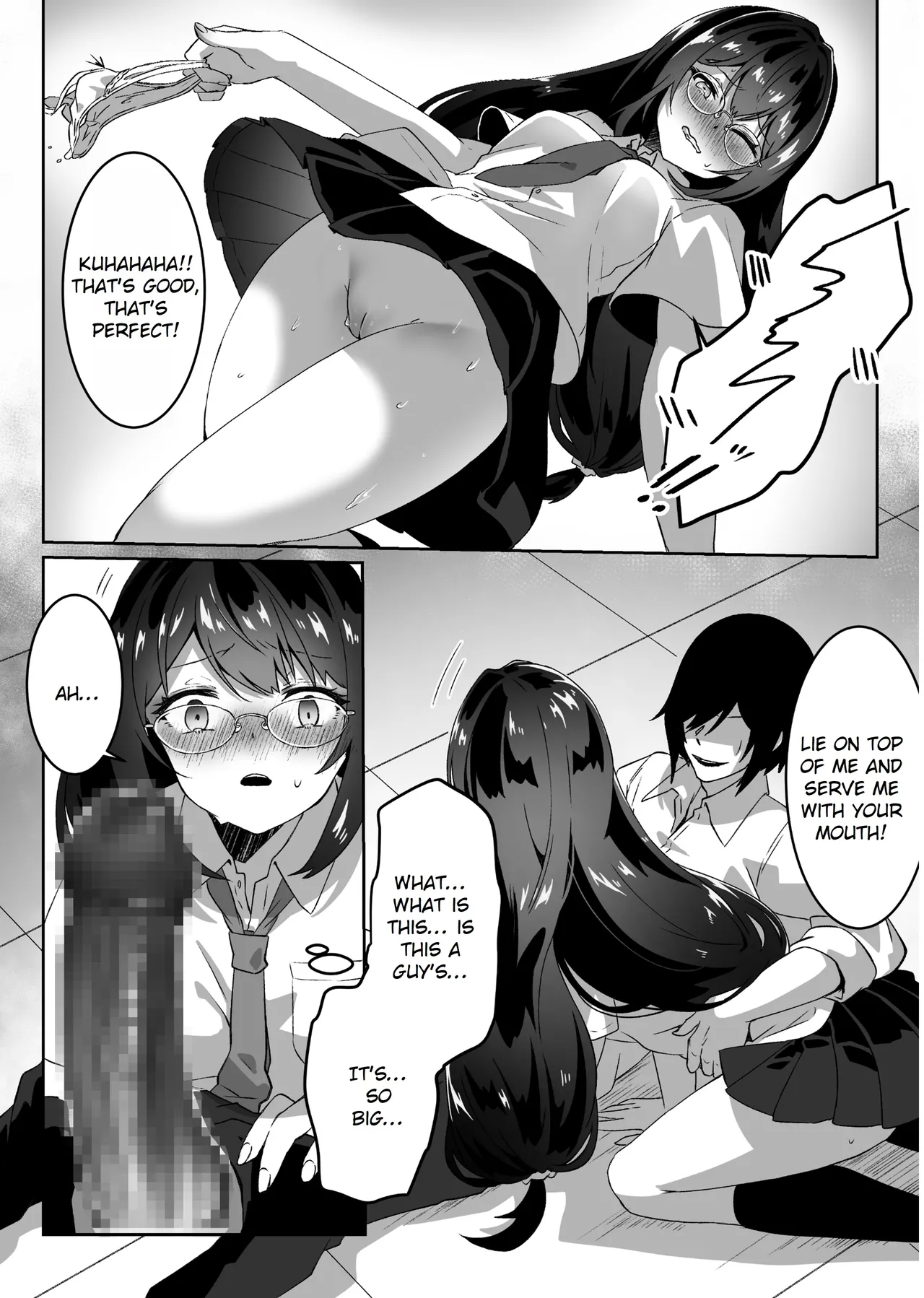 After Isekai Reincarnating, I Use Dark Powers To Get Revenge On The Hero Party ~Genius Mage~ page 23
