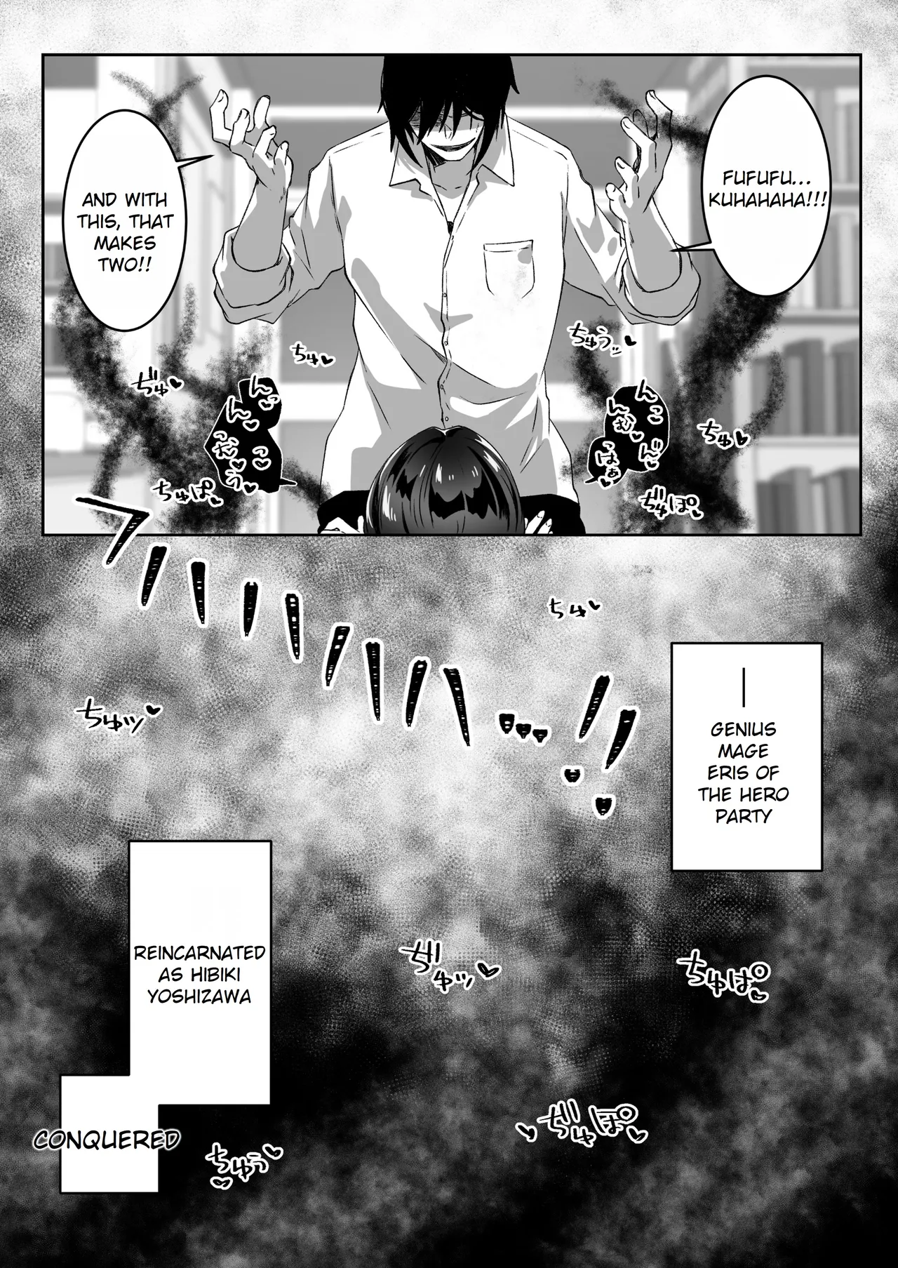After Isekai Reincarnating, I Use Dark Powers To Get Revenge On The Hero Party ~Genius Mage~ page 40