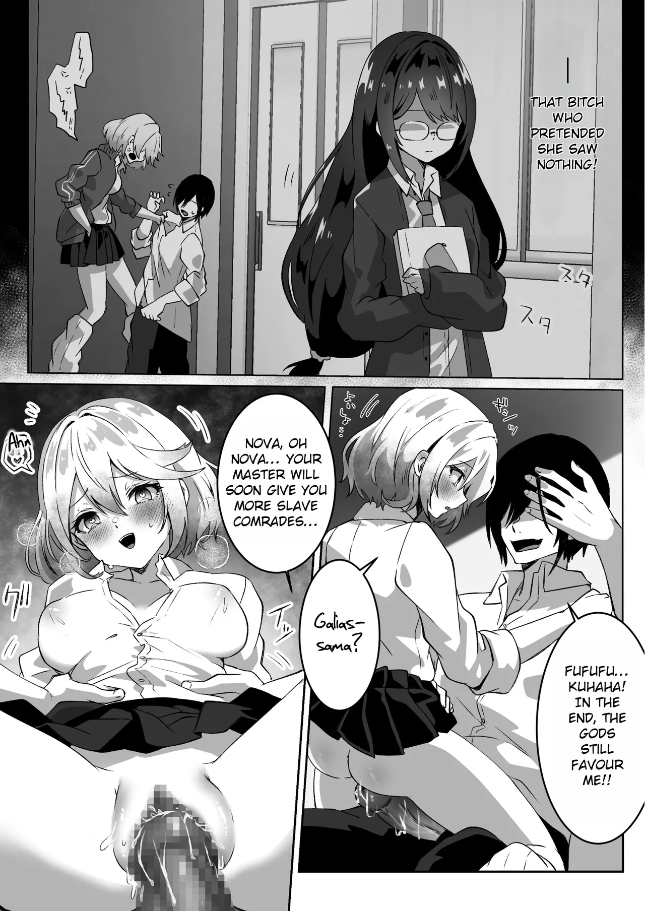 After Isekai Reincarnating, I Use Dark Powers To Get Revenge On The Hero Party ~Genius Mage~ page 8