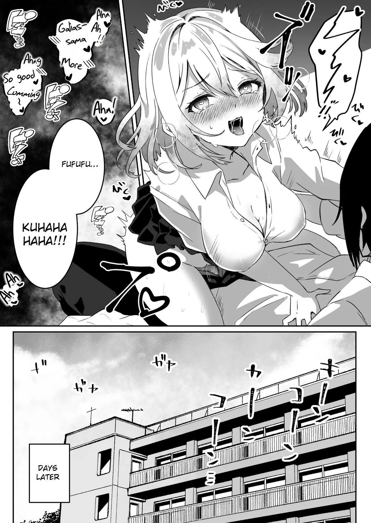After Isekai Reincarnating, I Use Dark Powers To Get Revenge On The Hero Party ~Genius Mage~ page 9