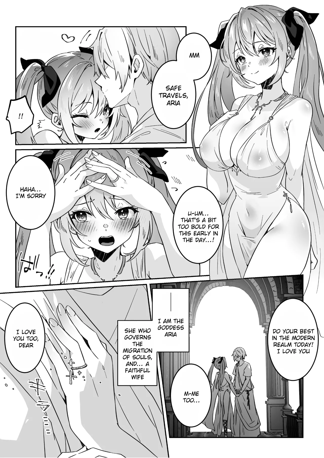 After Isekai Reincarnating, I Use Dark Powers To Get Revenge On The Hero Party ~Goddess~ page 10