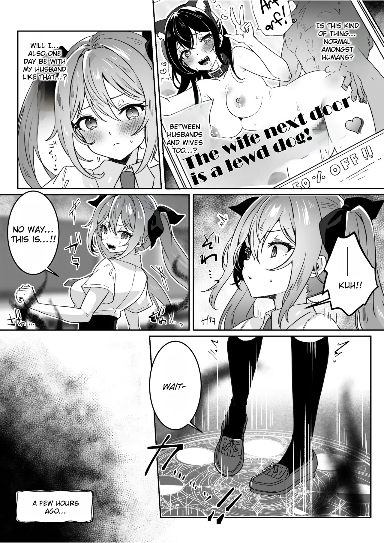 After Isekai Reincarnating, I Use Dark Powers To Get Revenge On The Hero Party ~Goddess~ page 14
