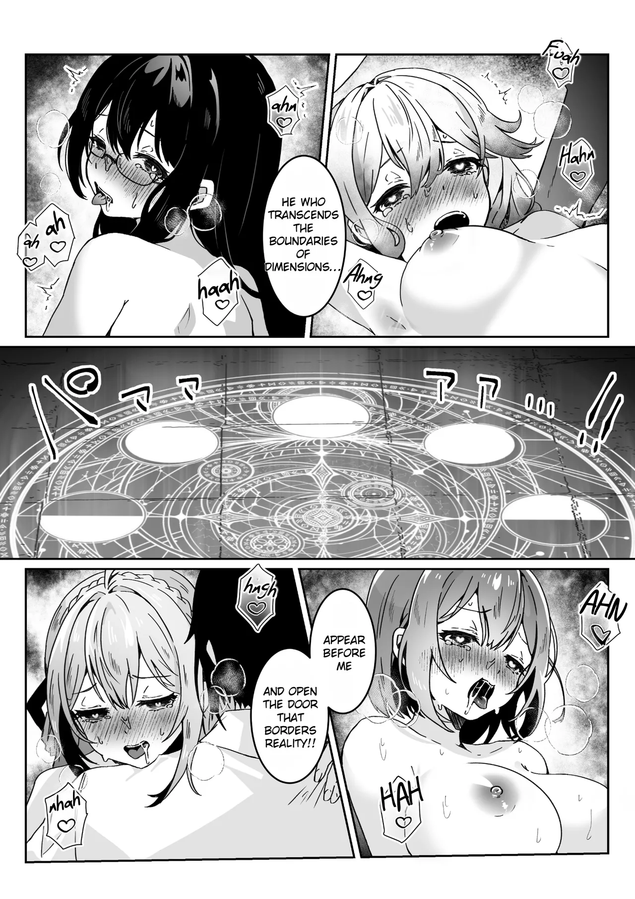 After Isekai Reincarnating, I Use Dark Powers To Get Revenge On The Hero Party ~Goddess~ page 19