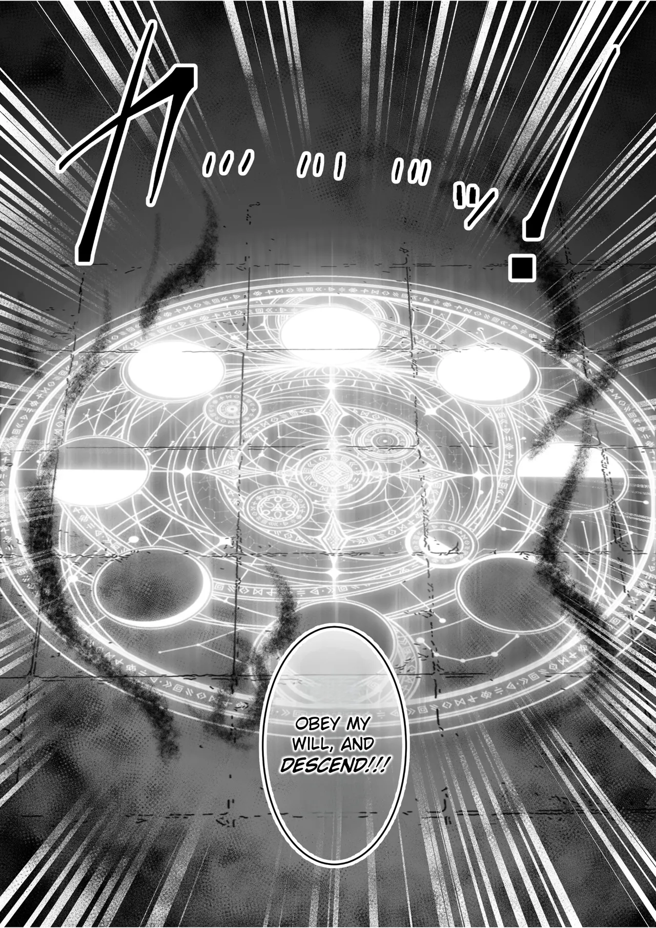 After Isekai Reincarnating, I Use Dark Powers To Get Revenge On The Hero Party ~Goddess~ page 20