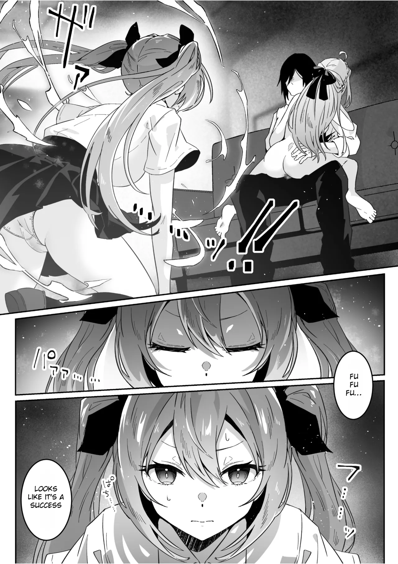 After Isekai Reincarnating, I Use Dark Powers To Get Revenge On The Hero Party ~Goddess~ page 21