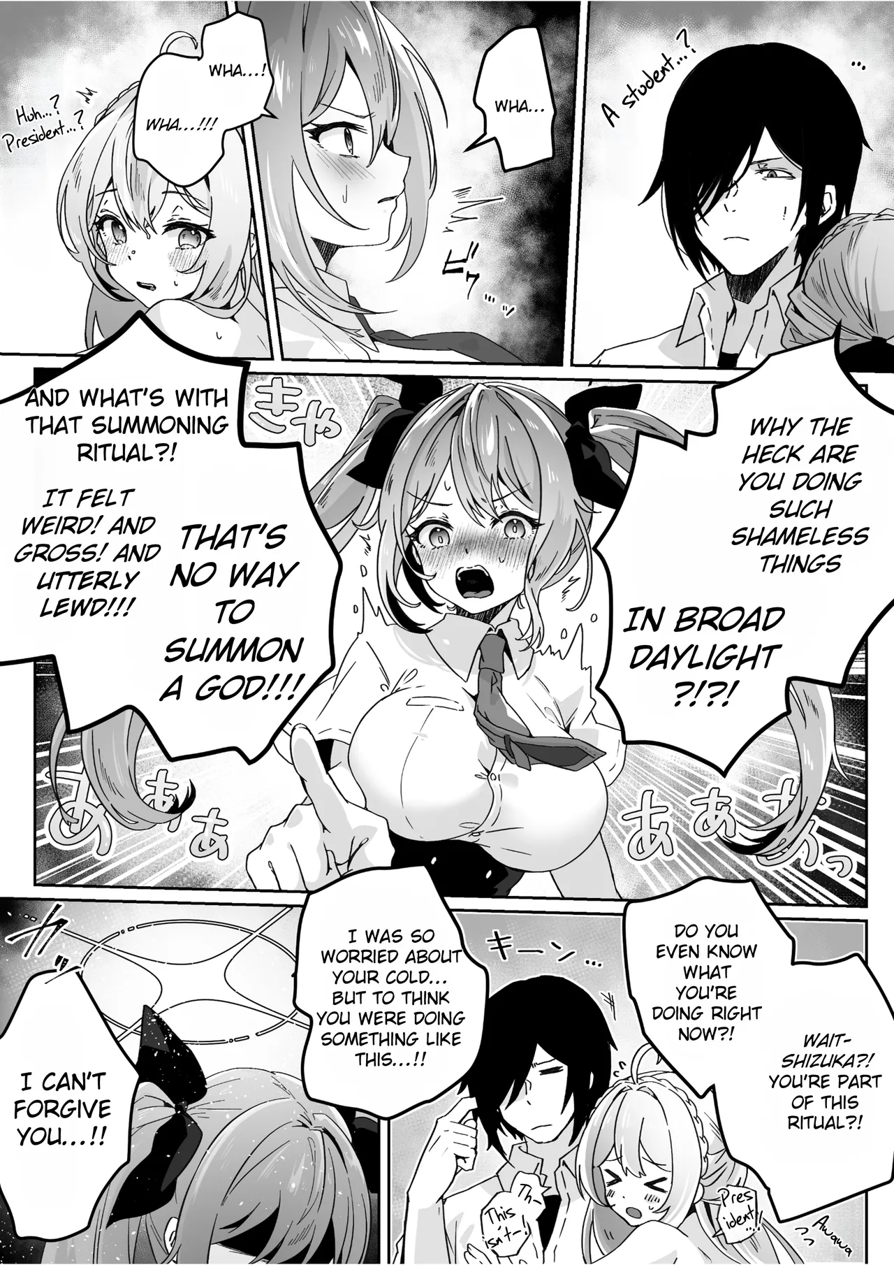 After Isekai Reincarnating, I Use Dark Powers To Get Revenge On The Hero Party ~Goddess~ page 22